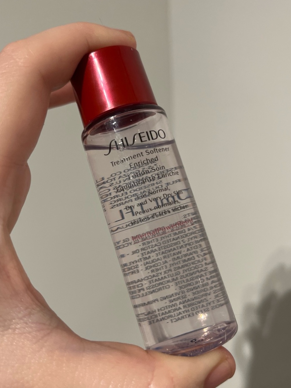 Shiseido Treatment Softener Enriched (Toner) From Korea